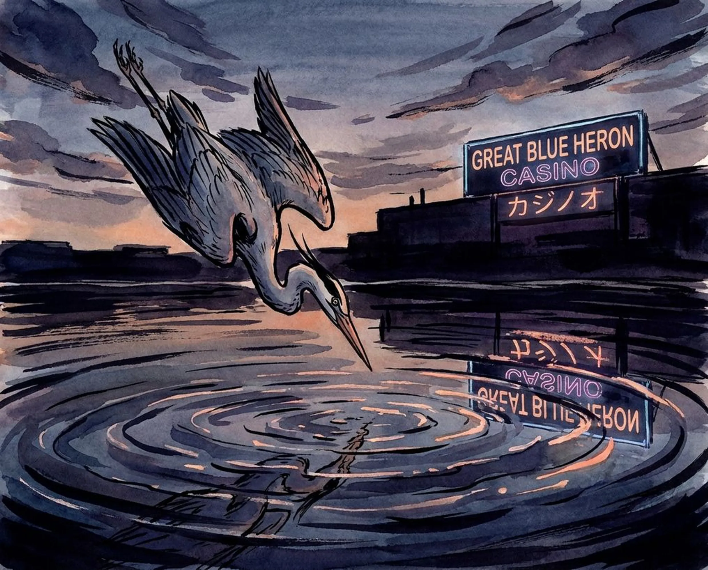 main homepage of the casino: Great Blue Heron Casino